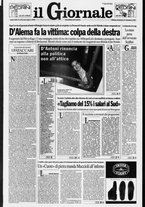 giornale/CFI0438329/1995/n. 219 del 17 settembre